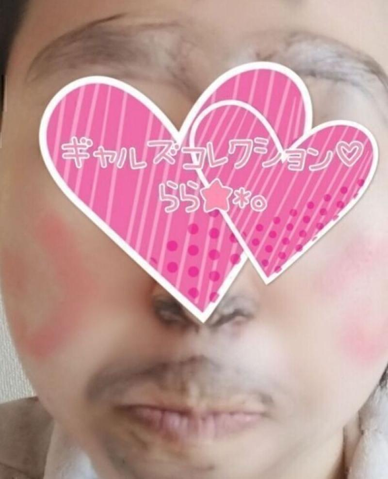 出品者名-写真-1